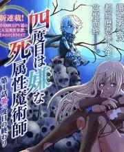 这就是片场 综艺海报
